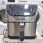 تصویر سرخ کن6/5 لیتر HANSEN مدل HS320 