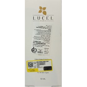 تصویر کرم ضد آفتاب مرطوب کننده انواع پوست SPF 50 لوسل بی رنگ اورجینال sunscreen All Skin Type Cream Humidifier SPF 50 Lucel