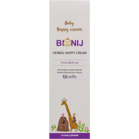 تصویر بيونيج کرم مرطوب کننده صورت گياهي کودکان و نوزادان - 50 ميل BIONIJ HERBAL MOISTURIZING FACE CREAM BABIES & KIDS - 50 ML