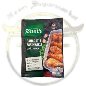 تصویر چاشنی سیردار ران مرغ کنور 37 گرم Baharatli Sarimsakli Knorr 