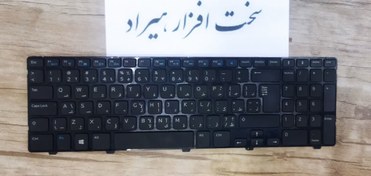 تصویر کیبرد اصلی لپ تاپ دل وسترو 2521 KEYBORD DELL VOSTRO 2521