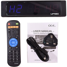 تصویر تایمر کراس فیت LIFTEDX 