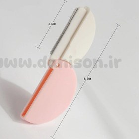 تصویر تیغ ابرو گرد 