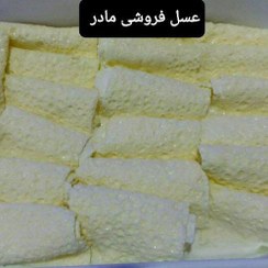 تصویر سرشیر گاوی(عسل فروشی مادر ) 