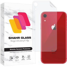 تصویر محافظ پشت گوشی شهر گلس مدل نانو پشت Nano Back Meitublمناسب برای گوشی موبایل اپل iPhone XR 