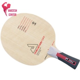 تصویر چوب جولا مدل Challenger Off Challenger Off