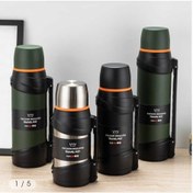 تصویر فلاسک اسپورت سفری 2/5 لیتری HUXUAN 