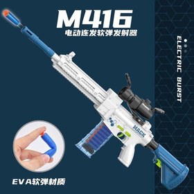 تصویر تفنگ تیر ابری شارژی Diy M416 98k Electric Automatic Blaster Toy ایتمkb115 