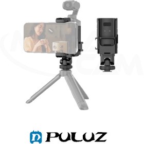 تصویر هولدر نگهدارنده پاکت 3 و موبایل - پلوز PULUZ Protective Frame Expansion Phone Clamp For DJI OSMO Pocket 3