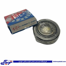 تصویر بلبرینگ 88048 پینیون بزرگ پیکان آردی و روآ 9000120161 