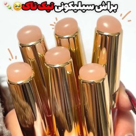 تصویر براش ژله ایی 