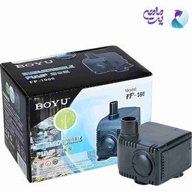 تصویر پمپ آب آکواریوم بویو FP-350 