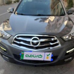 تصویر هایما S5 مدل 1402 ا Haima S5 AT CVT Haima S5 AT CVT