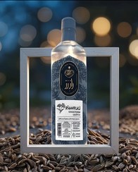 تصویر عرق زیره سیاه قمصر راز رز | بهبود هضم و کاهش وزن 