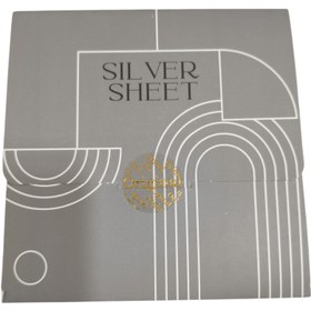 تصویر ورق طلا بسته 10 عددی - بنفش 