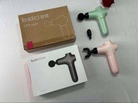 تصویر ماساژور تفنگی بیسی beici Massage gun beici