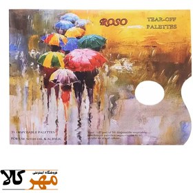 تصویر پالت یکبار مصرف roso 