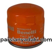 تصویر فیلتر روغن بنلی مدل T25 