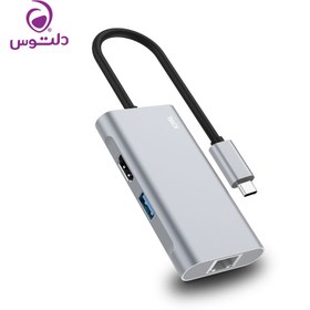 تصویر هاب 5 پورت USB-C جی سی پال مدل JCP6290 