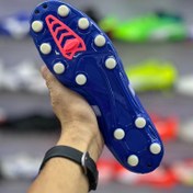 تصویر استوک فوتبال میزانو آبی با لوگوی سفید مخصوص چمن طبیعی کلاس A - 43 Mizuno Football Boots Blue with White Logo FG Class A