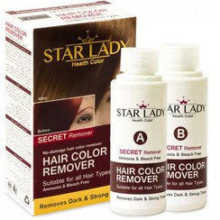 تصویر ریموور رنگ استارلیدی Star Lady Hair Color Remover 200ml