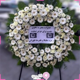 تصویر تاج گل ترحیم چکاوک 