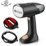 تصویر بخارگر راف مدل R.1160 ظرفیت ۱۲۸ میلی‌لیتر 