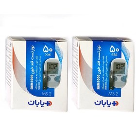 تصویر نوار دستگاه تست قند خون دیابان مدل MS-2 مجموعه 2 عددی 