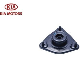 تصویر توپی سر کمک جلو کیا سراتو 546101M000 Front Shock Absorber Support