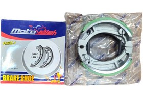 تصویر لنت عقب جلو هوندا 125 Motovijeh 