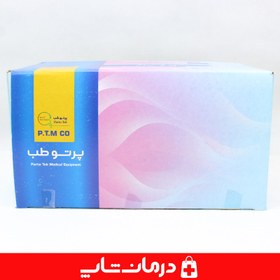 تصویر گاز استریل پرتو طب بسته 150 عددی 100 درصد پنبه گاز طبی استریل patrto teb 