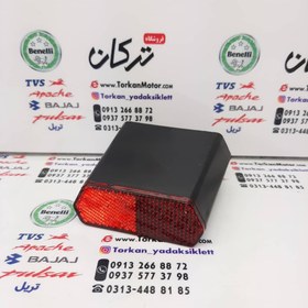 تصویر چراغ پلاک موتور پالس 180 ، 200 و 220 اصلی 