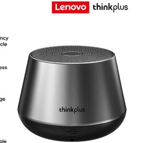 تصویر اسپیکر لنوو مدل K3 pro Lenovo K3 pro speaker