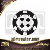 تصویر وکتور پاسور ۵ 