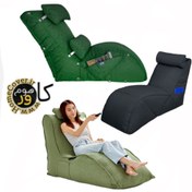 تصویر مبل شنی سینما و گیمینگ هوم کاور 