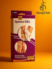 تصویر جوراب کامل ترک پا با پد ژل طبی 