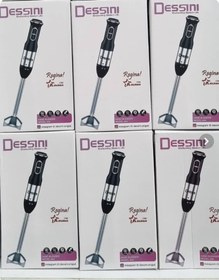 تصویر گوشت کوب برقی دسینی 