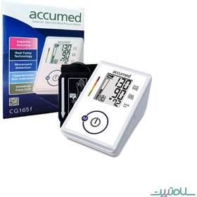 تصویر فشارسنج دیجیتال بازویی اکیومد ACCUMED مدل CG165F 