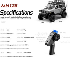 تصویر ماشین کنترلی صخره نورد جیپ MN MODELS MN128 JEEP - ن MN MODELS MN128 JEEP