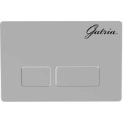 تصویر کلید فلاش تانک گاتریا مدل مستطیل رنگ کروم و سفید 