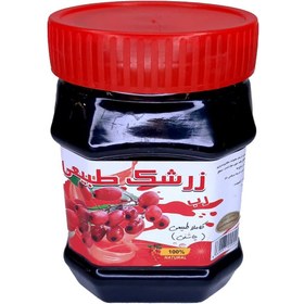 تصویر رب زرشک ژاماسب (450 گرم) 