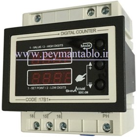 تصویر شمارنده دیجیتال (کانتر) شیوا امواج (17B1) SUPER DIGITAL TIMER SWITCH / COUNTER SHIVA AMVAJ SDC-2M/17B1