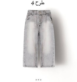 تصویر جین بگ ساده 8-5 سال (AKU) 