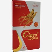 تصویر قرص جینسو 1000 میلی گرم بسته 30 عددی جینسو Ginso Ginseng 1000 mg 30 Tablets