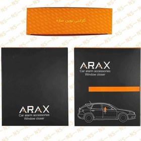 تصویر پاور ویندوز Arax 