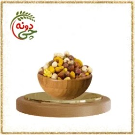 تصویر آجیل تبریز 