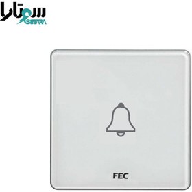 تصویر کلید شاسی زنگ سفید 