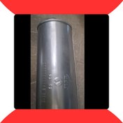 تصویر منبع عقب پژو ایساکو اصلی 