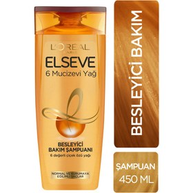 تصویر مراقبت و درمانی مو فروشگاه واتسونس ( Watsons ) شامپو روغن معجزه گر L’Oreal Paris Elseve 6 450 میلی لیتر – کدمحصول 150597 