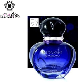 تصویر عطر جیبی میدنایت پویزن برند ان وی 